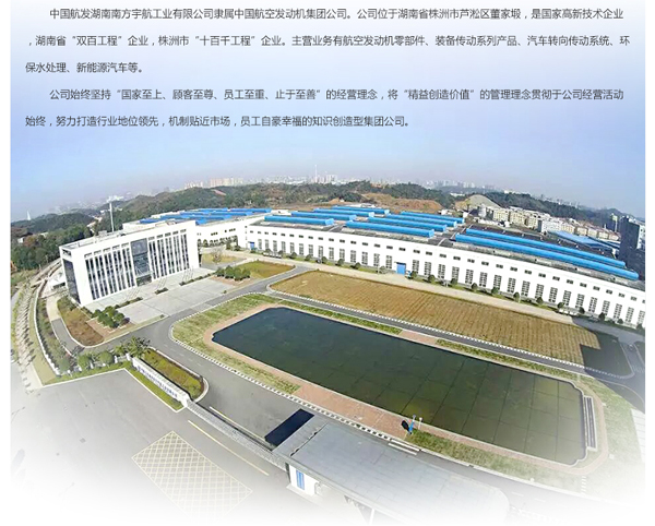 业绩为王 赢得市场
