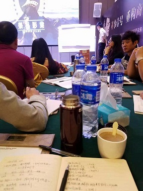 学习创新，改革发展