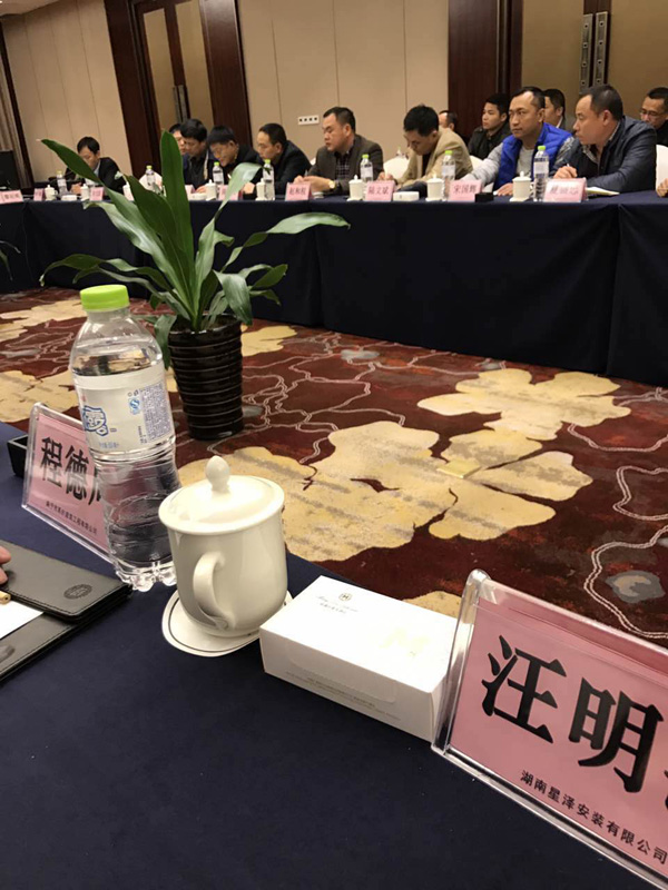 中建五局广西公司2016年度优秀分供方表彰会