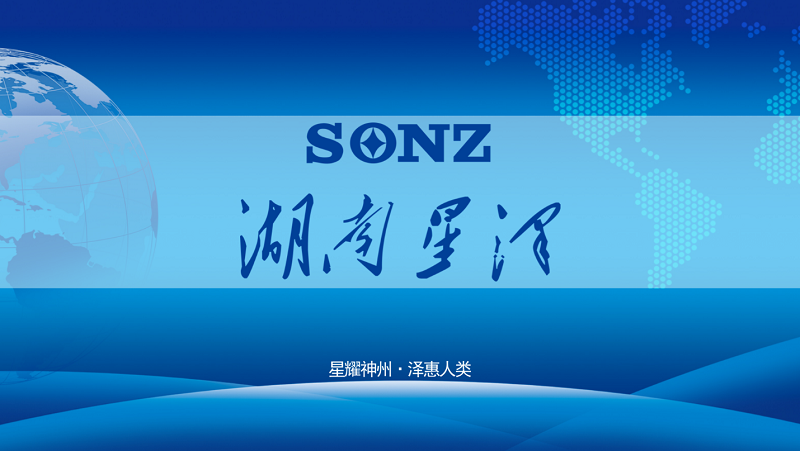 不忘初心，攻坚克难，为梦想而努力奋斗！