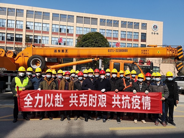 "守望相助，奉献爱心”——湖南星泽向长沙县红十字会捐款壹拾万元