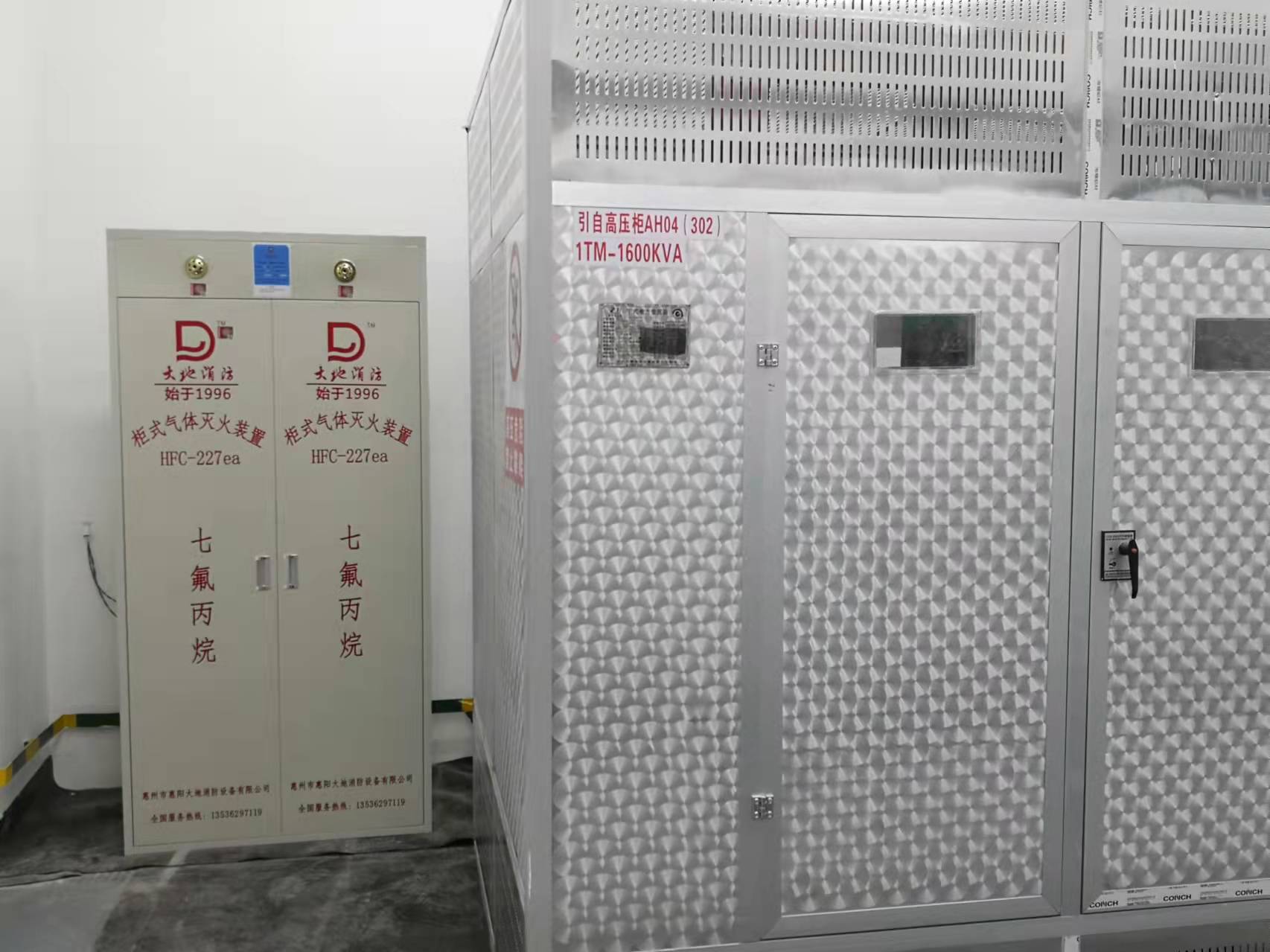 长沙县智慧城市管理中心高压配电工程顺利交工送电