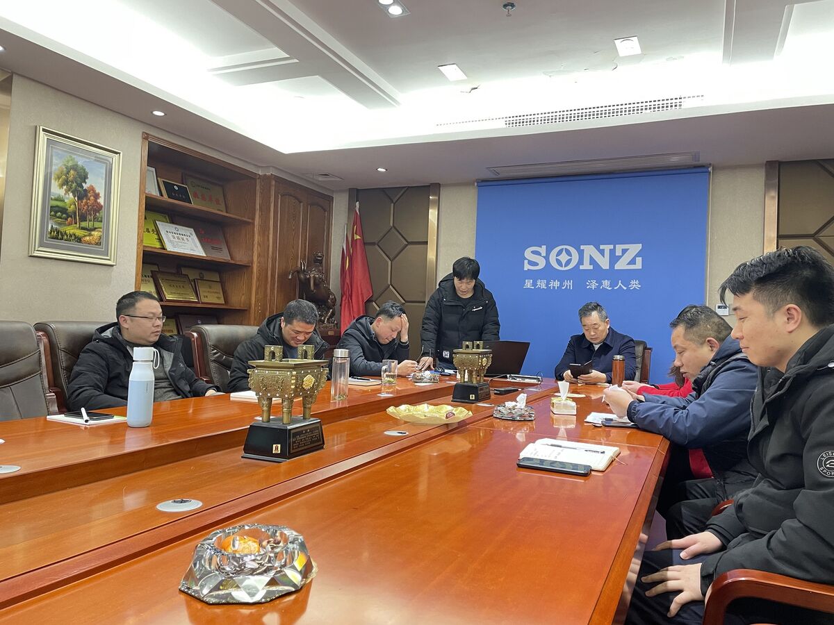 公司竞业展示活动圆满举行