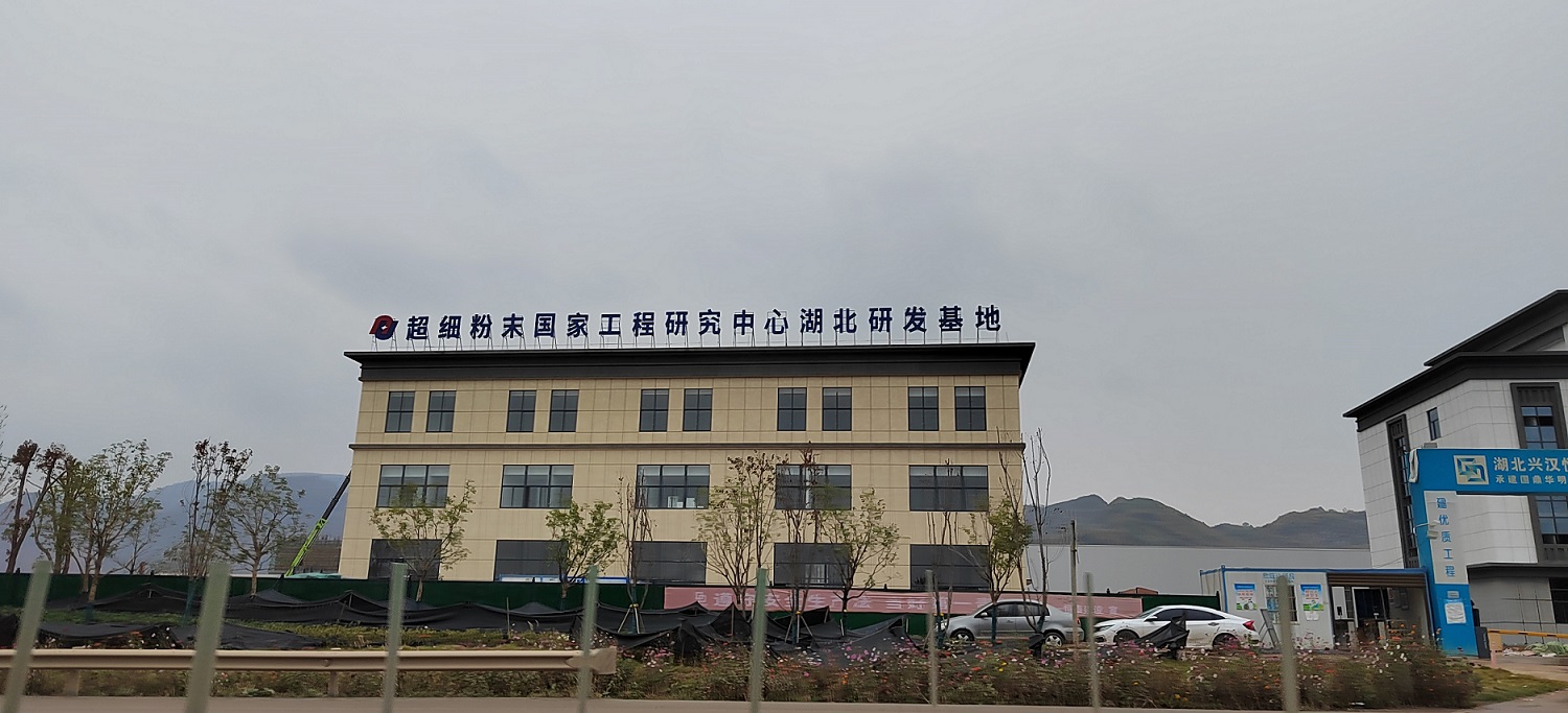 人才引领驱动，开拓新型工业现代化生产体系建设业务市场！