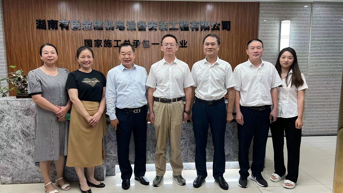 向同行榜样看齐，促进企业大发展！