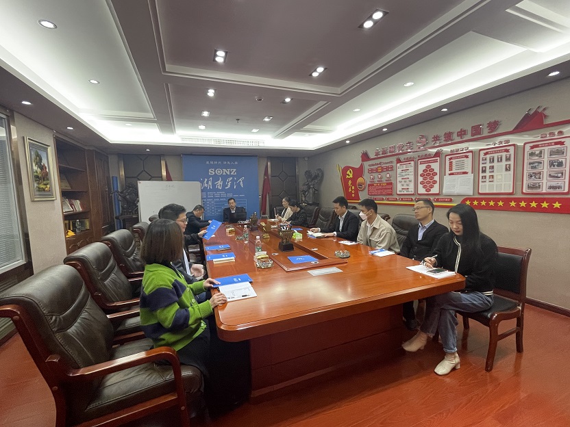 修齐治平，法礼德道，文以化企，基业长青