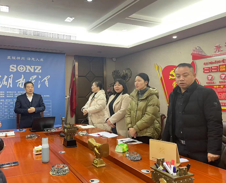 十二月份工作总结暨一月份工作计划