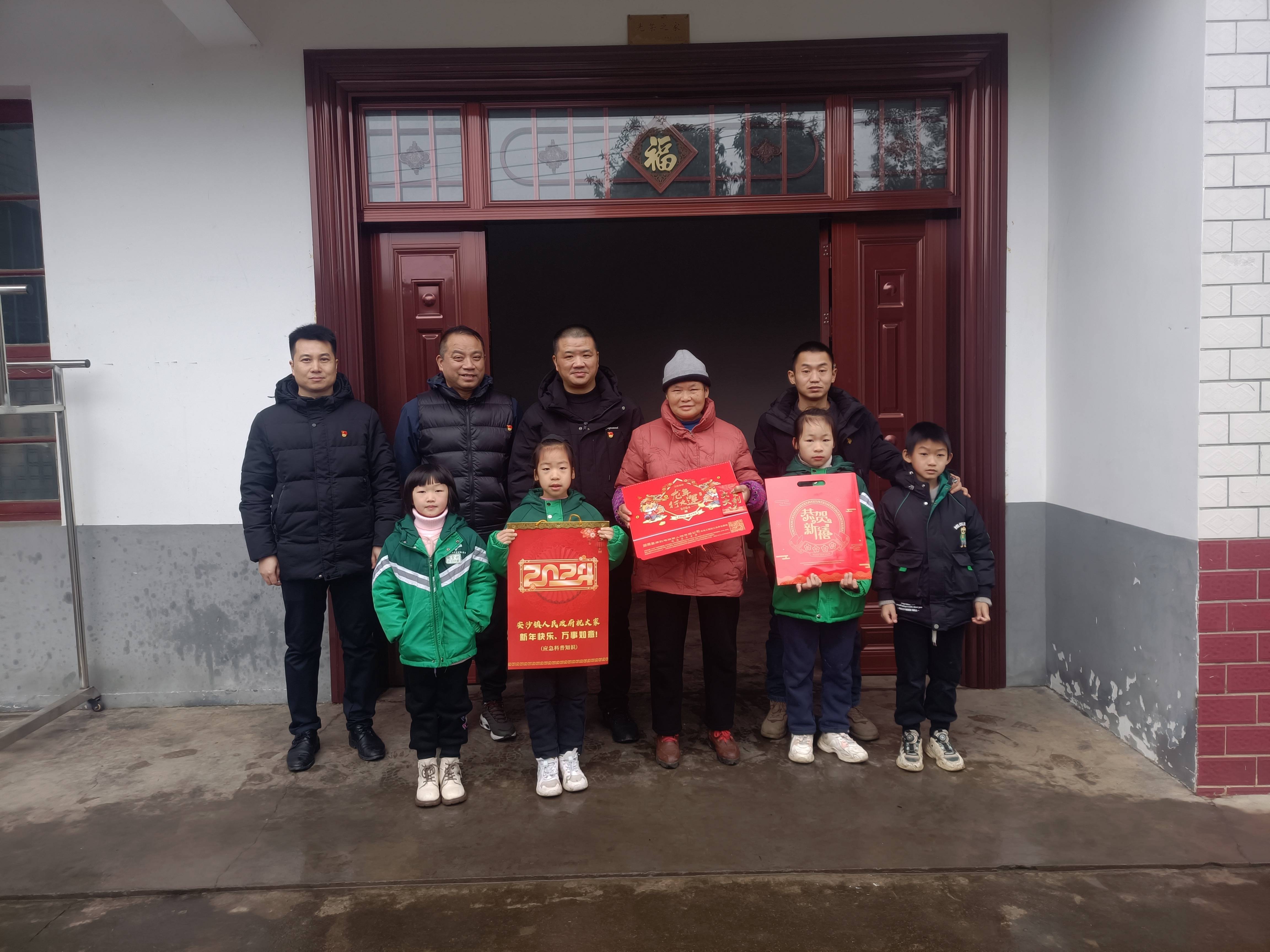 爱心公益在行动，我们一直在路上