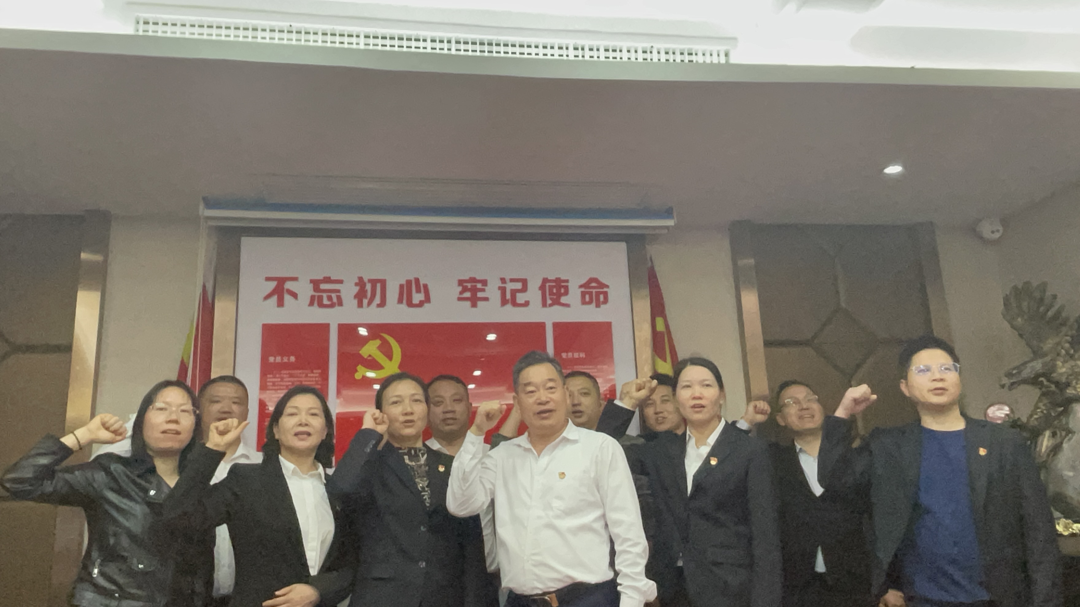 湖南星泽召开营销月活动会议，全员营销创造幸福！