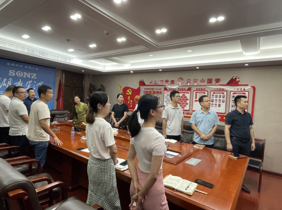 星泽九月，表彰卓越，激励成长，共筑企业辉煌