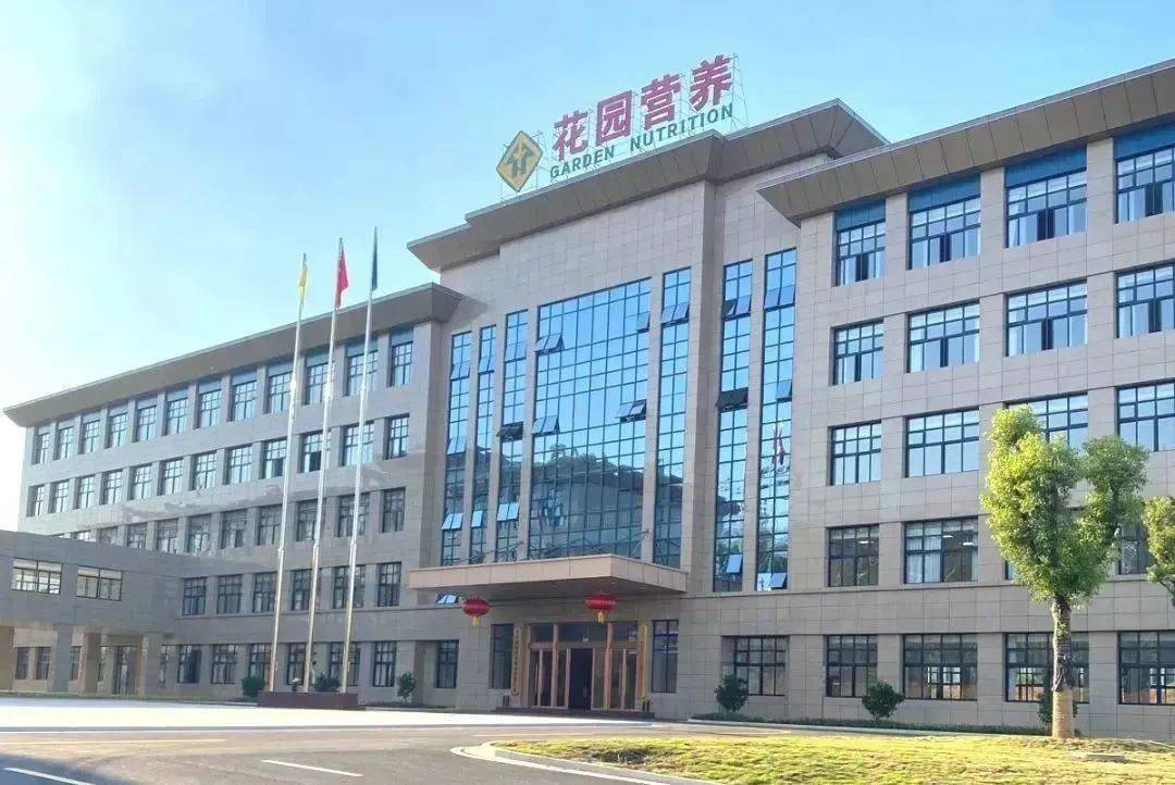 湖南星泽机电中标浙江花园营养机电安装上亿项目