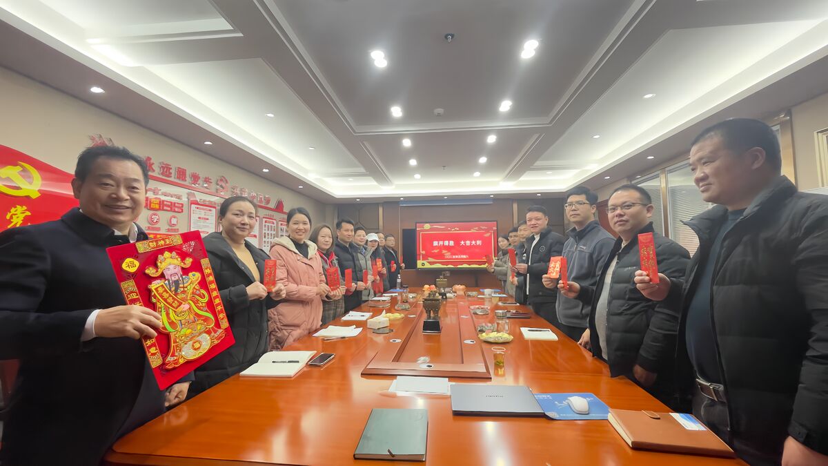 湖南星泽机电设备工程有限公司初八宏发，大吉大利！
