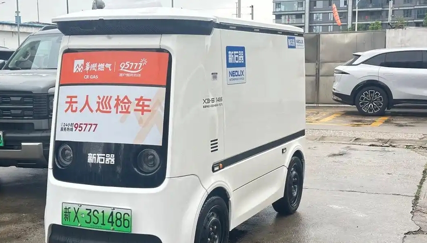 湖南首台燃气管道AI无人巡检车上岗：机电安装企业如何抢抓智能化运维新机遇