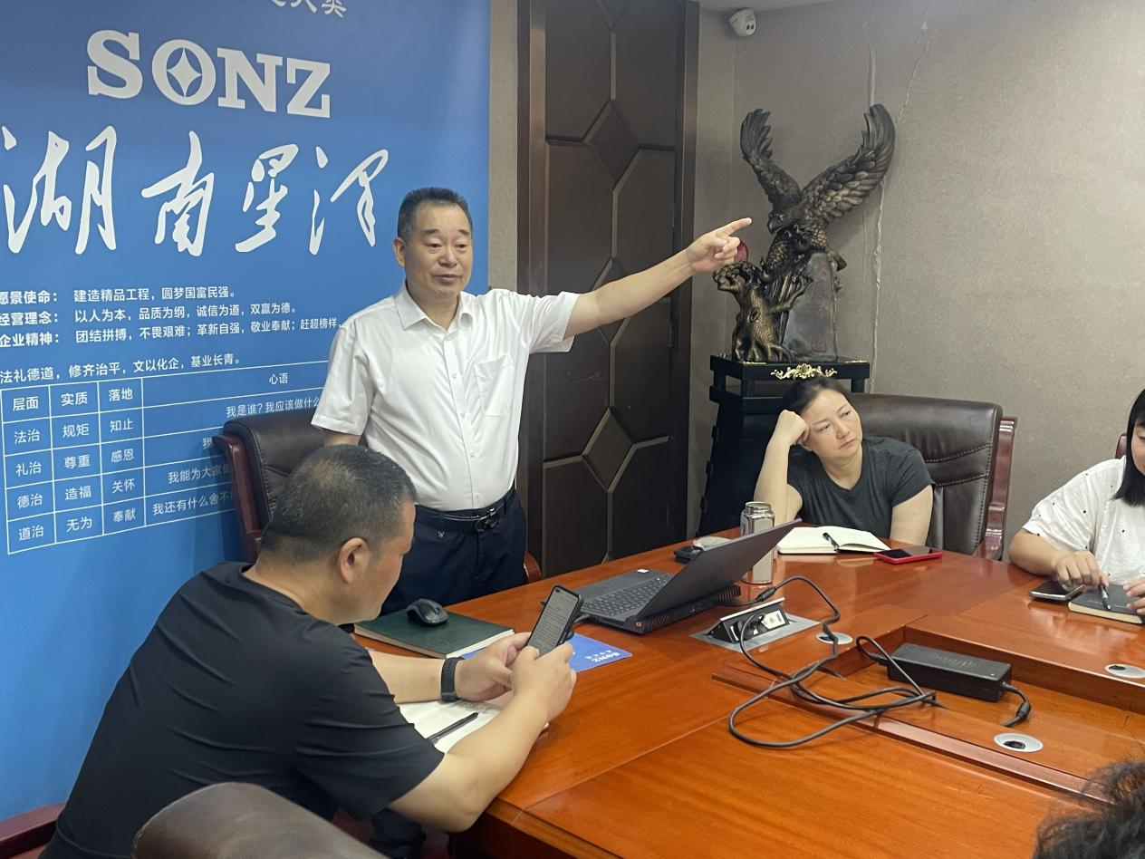 自信的星泽人