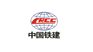 中国铁建