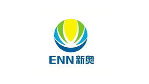 新奥